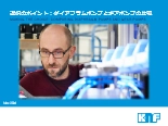 選択のポイント:ダイアフラムポンプとギアポンプの比較