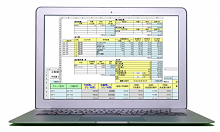 原価計算・見積り・損益管理ツール 儲かる個別原価計算