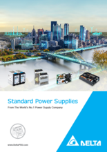 デルタ電子　標準電源セレクションガイド