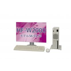 産業用コンピュータ HF-W2000モデル58／55／50