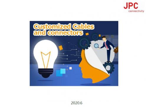 JPC Connectivity 産機用カスタマイズケーブル及び汎用ケーブル14種類