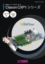 Bitflow社製 フレームグラバ―ボード Claxon CXP1シリーズ