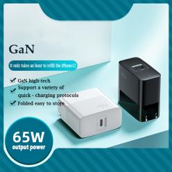 PD対応 65W 急速充電器(GaN採用、USB-C×1 )