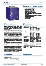 単相DINレール電源