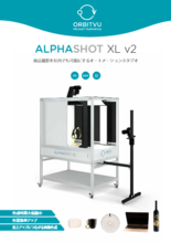 ORBITVU ALPHASHOT XL v2