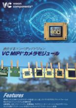 VCMIPI