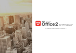 総合Officeソフトウェア WPS Office 2 Professional Windows版