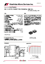 NC2700