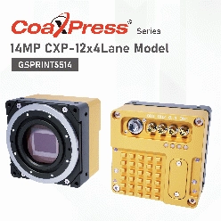 14MP 高速・高解像度 CoaXPress エリアスキャンカメラ