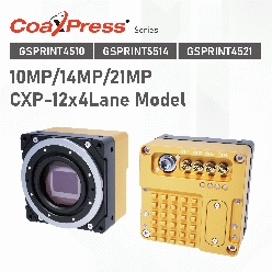 10MP/14MP/21MP CoaXPress エリアスキャンカメラ