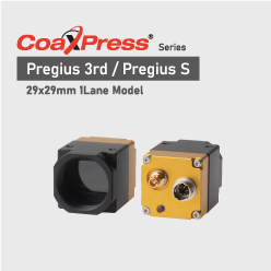 CoaXPressエリアカメラ 29mm角×1Laneシリーズ