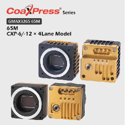 CoaXPressエリアカメラ 65M(6500万画素)モデル