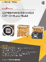 10MP/14MP/21MP CoaXPress エリアスキャンカメラ