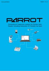 検査データデジタル管理ソフトウェア PARROT