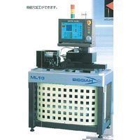 旋盤型微細穴加工機 ビサイア ML10