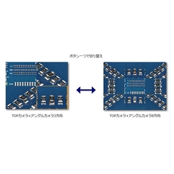 【マランツエレクトロニクス】基板外観検査装置 Jシリーズ