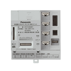 多回路エネルギーモニタ 本体ユニット BT3720MB1