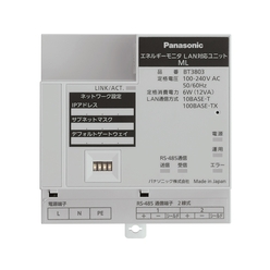 エネルギーモニタ LAN対応ユニットML BT3803