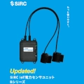 【新商品のご案内】　現場での使いやすさをさらに高めた、 IoT電力センサユニットの新モデル「Bシリーズ」が新登場