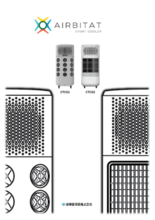 気化式冷風機　AIRBITAT(仕様)