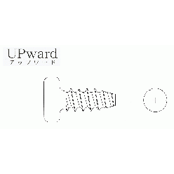 特殊ねじ UPward