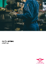 カーボン加工