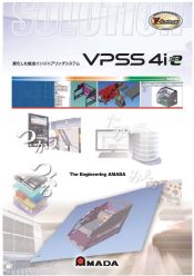 板金エンジニアリングシステム VPSS 4ie