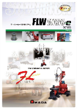 ファイバーレーザ溶接システム『FLW ENSISeシリーズ』