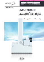 日本電子株式会社　JMS-T2000GC AccuTOF GC-Alpha 高性能ガスクロマトグラフ飛行時間質量分析計