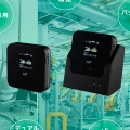 eSIM対応4Gモバイルルーター「+F FS045W」を販売開始、人気の+Fシリーズ製品に海外でも利用可能なモバイルルーターの新機種が登場