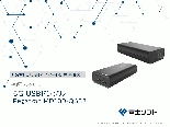 5G USBドングル Pegatron MD100-Q633