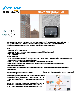 BELIMO社製 空気質(IAQ)センサ