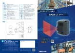 測域センサ　YHT-10LA