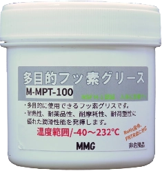 多目的フッ素グリス M-MPT