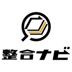 図面整合性チェックツール 整合ナビ