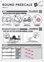 圧力測定フィルム 円形プレスケール