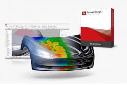 ソリッド対応3D設計用リバースモデラ Geomagic DesignX