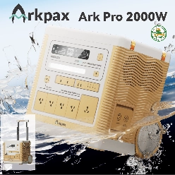 IP67防塵防水ポータブル電源 Arkpax Ark Pro 2000W