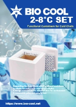 機能性容器専用 2～8℃温度管理セット