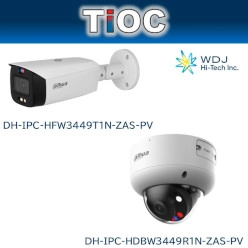 Dahua社製ネットワークカメラ(TiOC) DH-IPC-HFW3449T1N-ZAS-PV/DH-IPC-HDBW3449R1N-ZAS-PV
