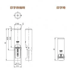 【シヤチハタ】TAT金属印