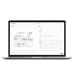 AI-OCR(文字認識)ツール GrassAI Reed