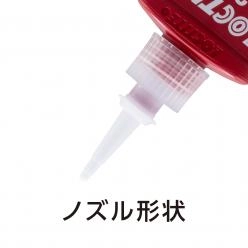 金属ねじ専用 ねじゆるみ止め用接着剤 LOCTITE 222