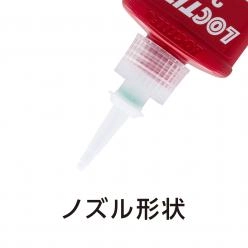 金属ねじ専用 ねじゆるみ止め用接着剤 LOCTITE 290