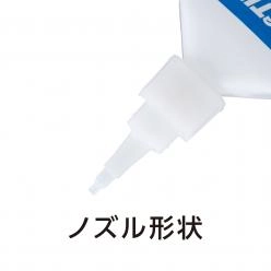 高機能瞬間接着剤 ロックタイト 406