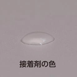 高機能瞬間接着剤 ロックタイト 424
