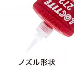 金属ねじ専用 ねじゆるみ止め用接着剤 LOCTITE 272