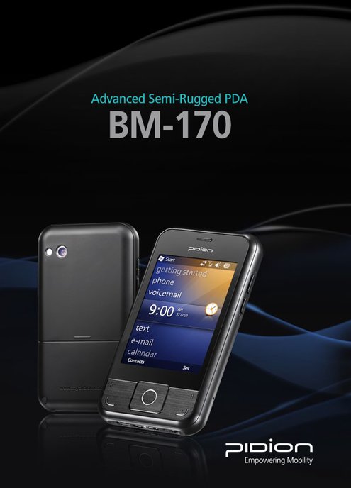 業務用PDA BM-170
