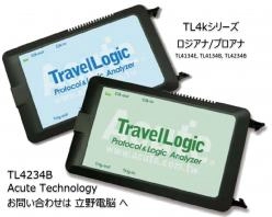 ロジックアナライザ／プロトコルアナライザ Travel Logic TL4234B