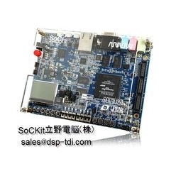 Altera最新SoC FPGA評価／開発ボード SoCKit